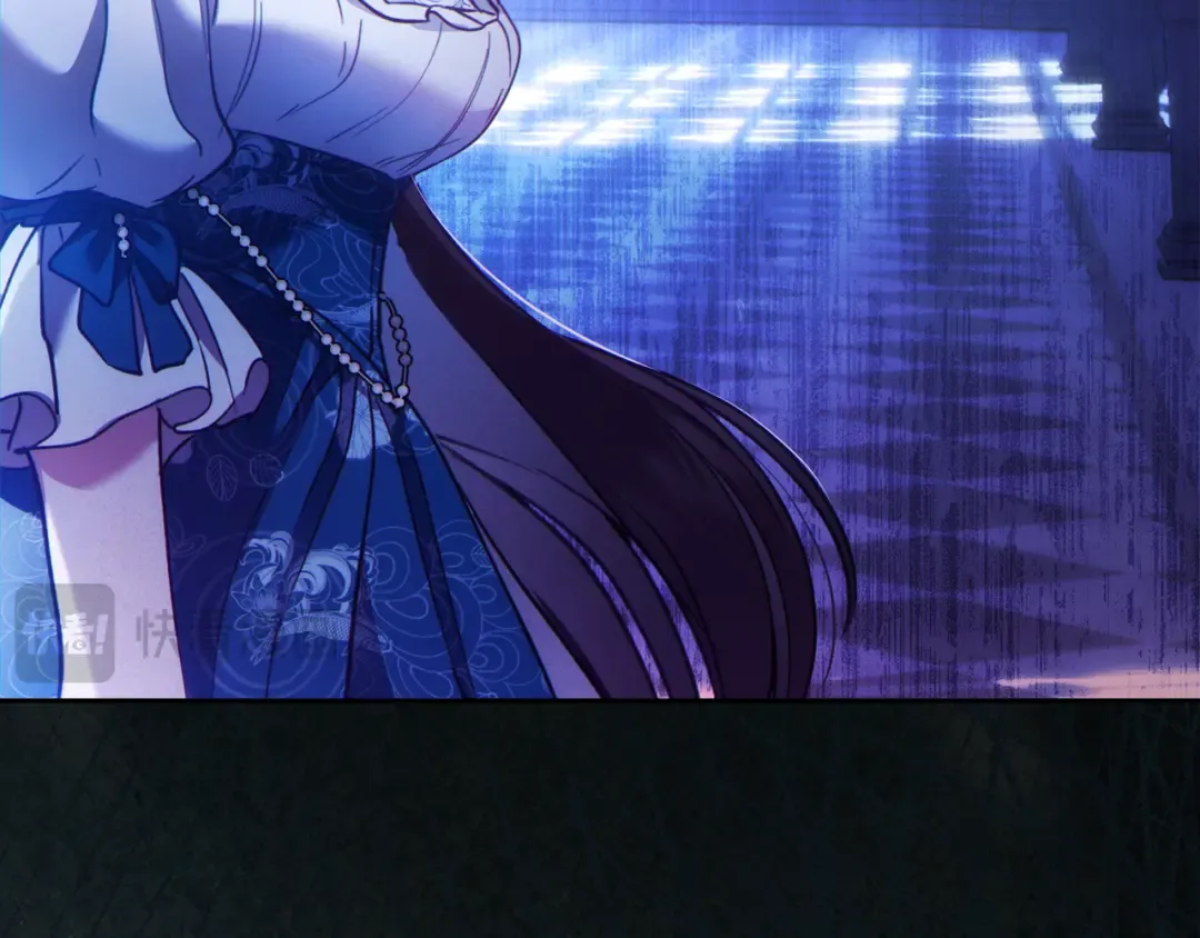 我才是真正的家主漫画,第19话 惨叫3图