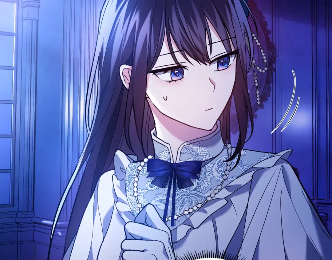 我才是真正的家主漫画,第19话 惨叫5图