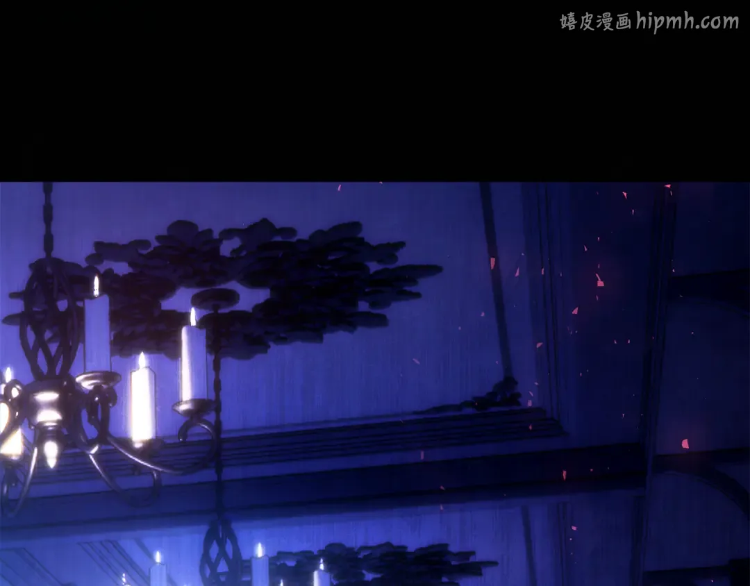 我才是真正的家主漫画,第19话 惨叫1图