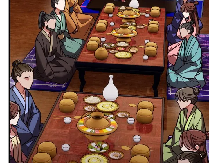 好缘歌漫画,第1话2图