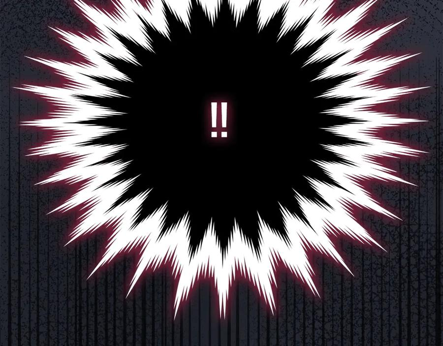 配角决定成为假替身漫画,第19话 寻找入侵者2图