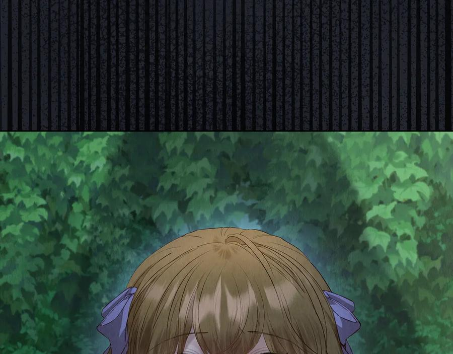 配角决定成为假替身漫画,第19话 寻找入侵者3图