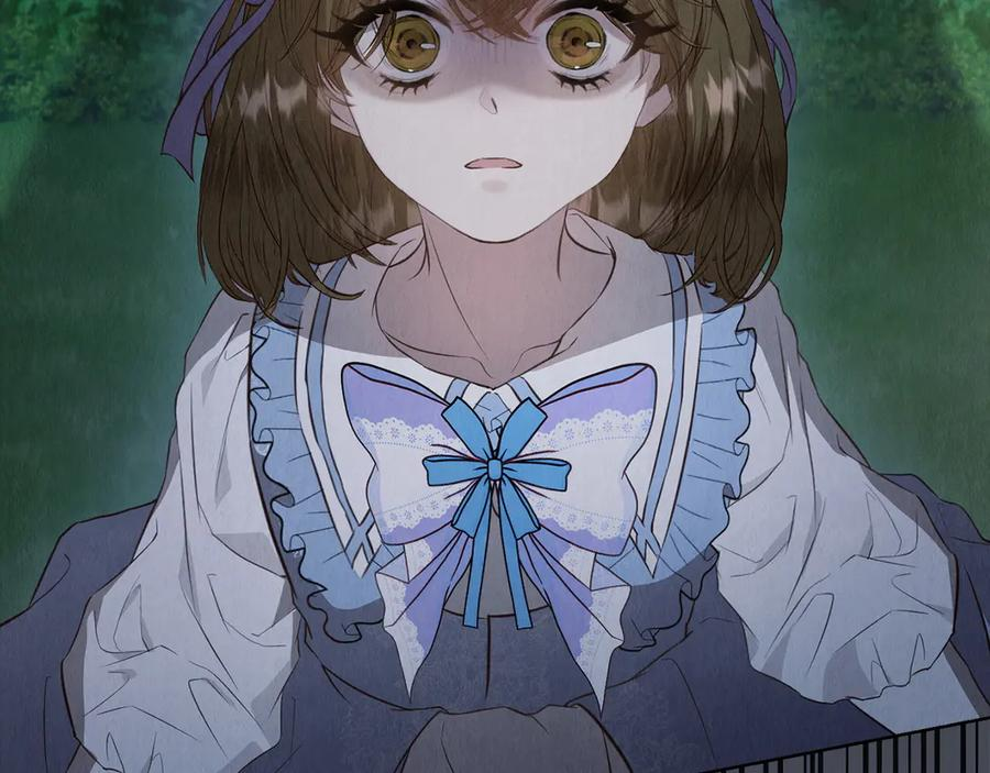 配角决定成为假替身漫画,第19话 寻找入侵者4图