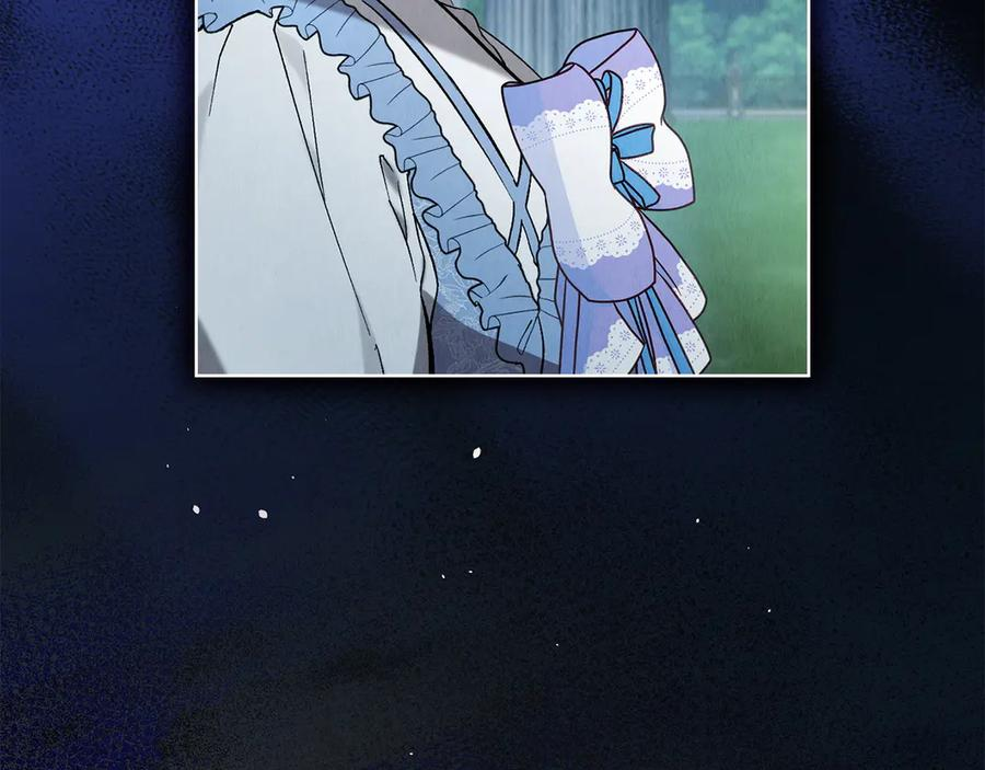 配角决定成为假替身漫画,第19话 寻找入侵者2图