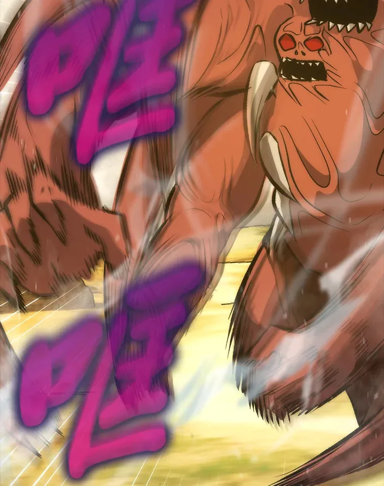 勇士非也, 魔王是也漫画,45.憎恶战士来两位3图