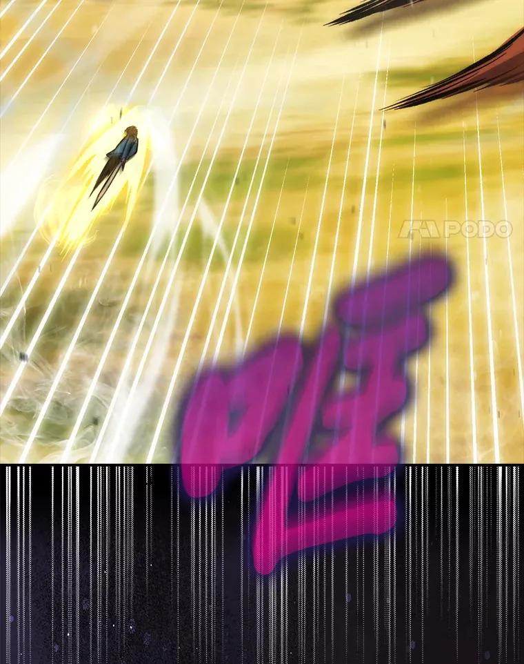 勇士非也, 魔王是也漫画,45.憎恶战士来两位4图