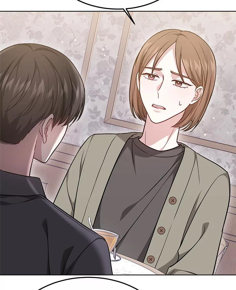 我也是第一次结婚漫画,52.寻找证据3图