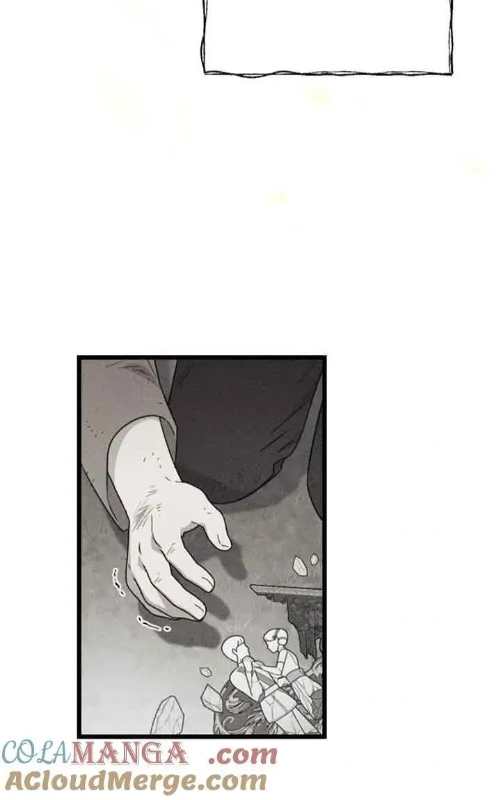 我心爱的压迫者漫画,第23话5图