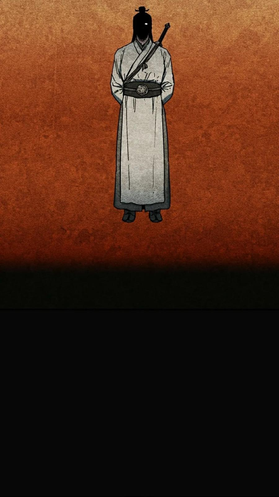 君临天下(韩漫)漫画,第0集2图