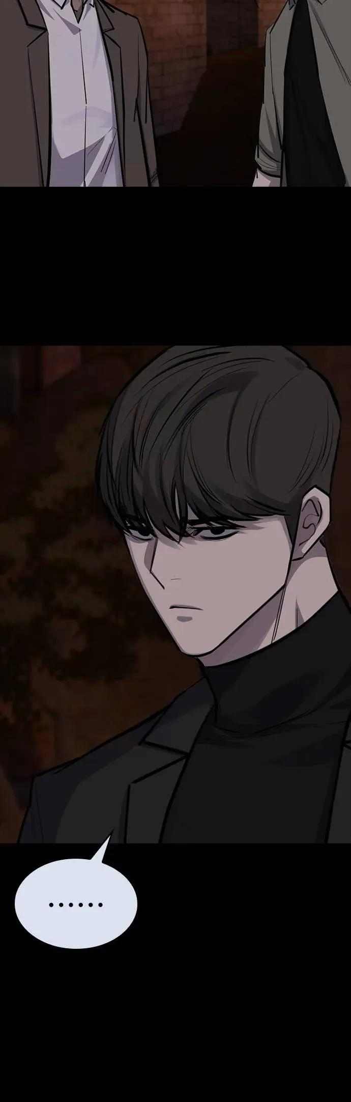 梵塔黑色要员漫画,第39话4图