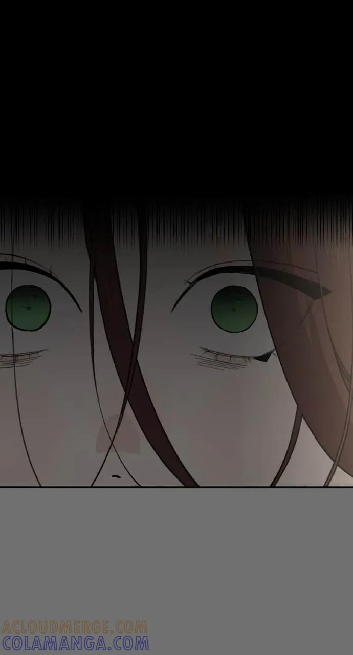 幽灵的呢喃漫画,第34话4图