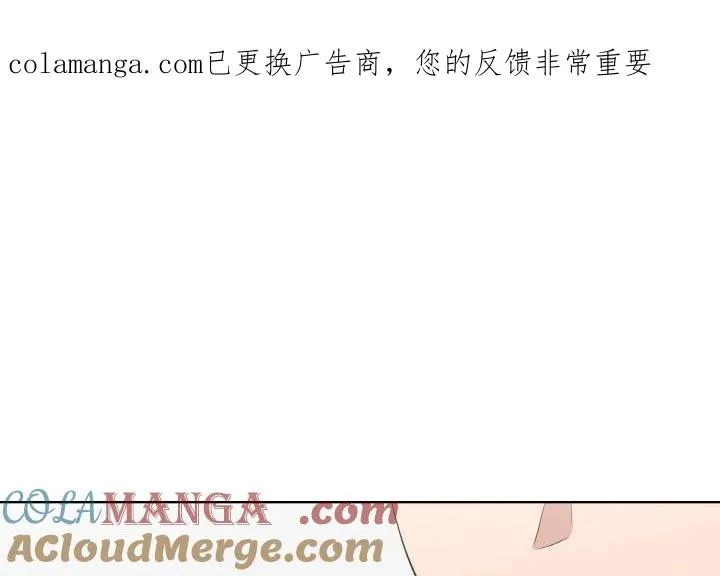 青鹤三角洲地图攻略漫画,211图