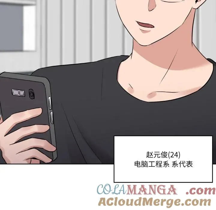 青鹤三角洲地图攻略漫画,215图