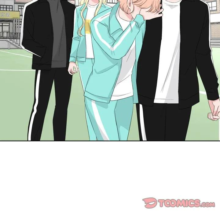 欢迎光临魔女商店漫画,352图