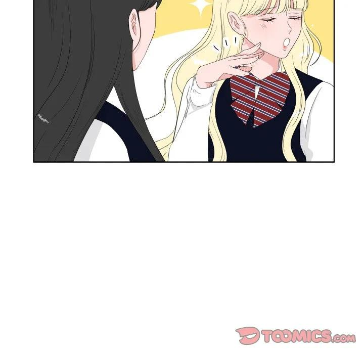 欢迎光临魔女商店漫画,352图