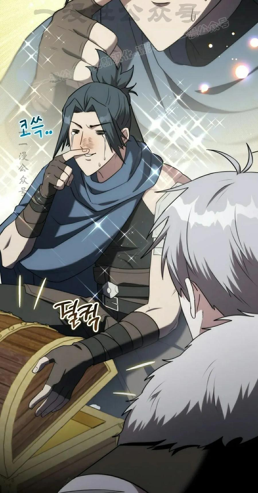 在幻想世界当野蛮人漫画,第11集4图