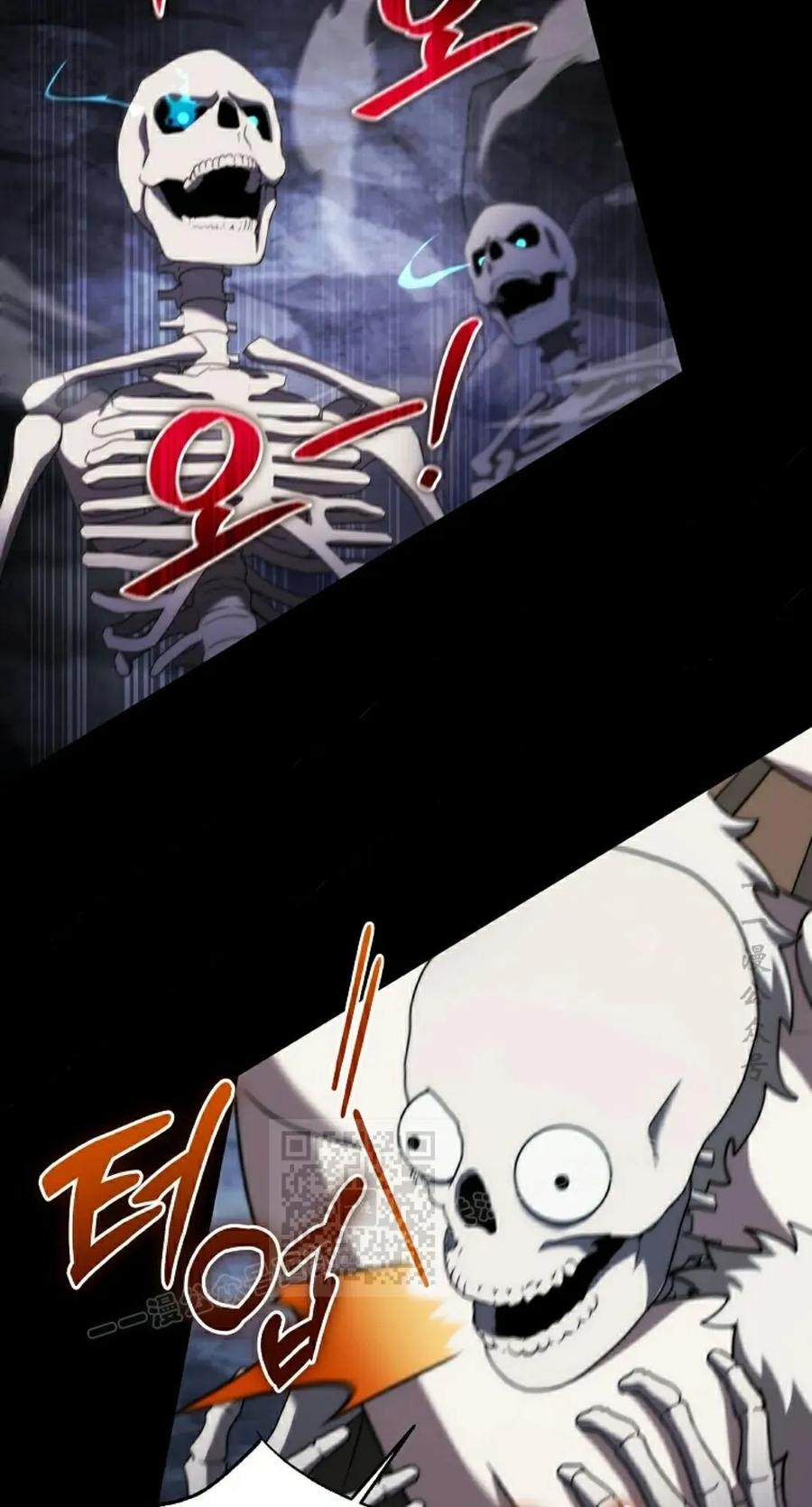 在幻想世界当野蛮人漫画,第11集3图