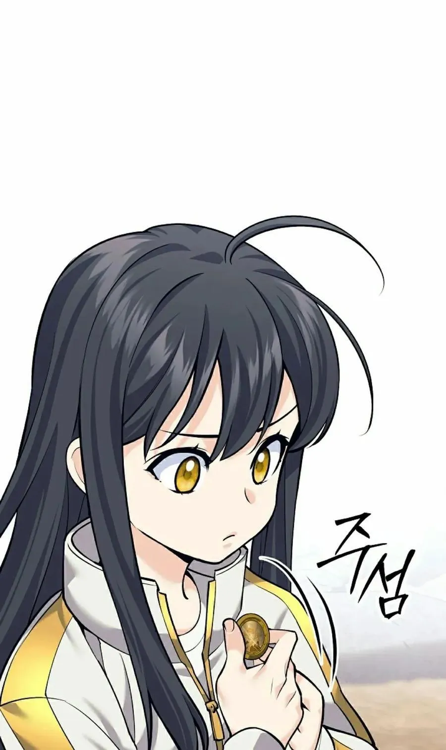 吃武器的庶子漫画,第10集2图