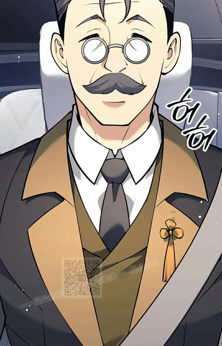 吃武器的庶子漫画,第27集3图