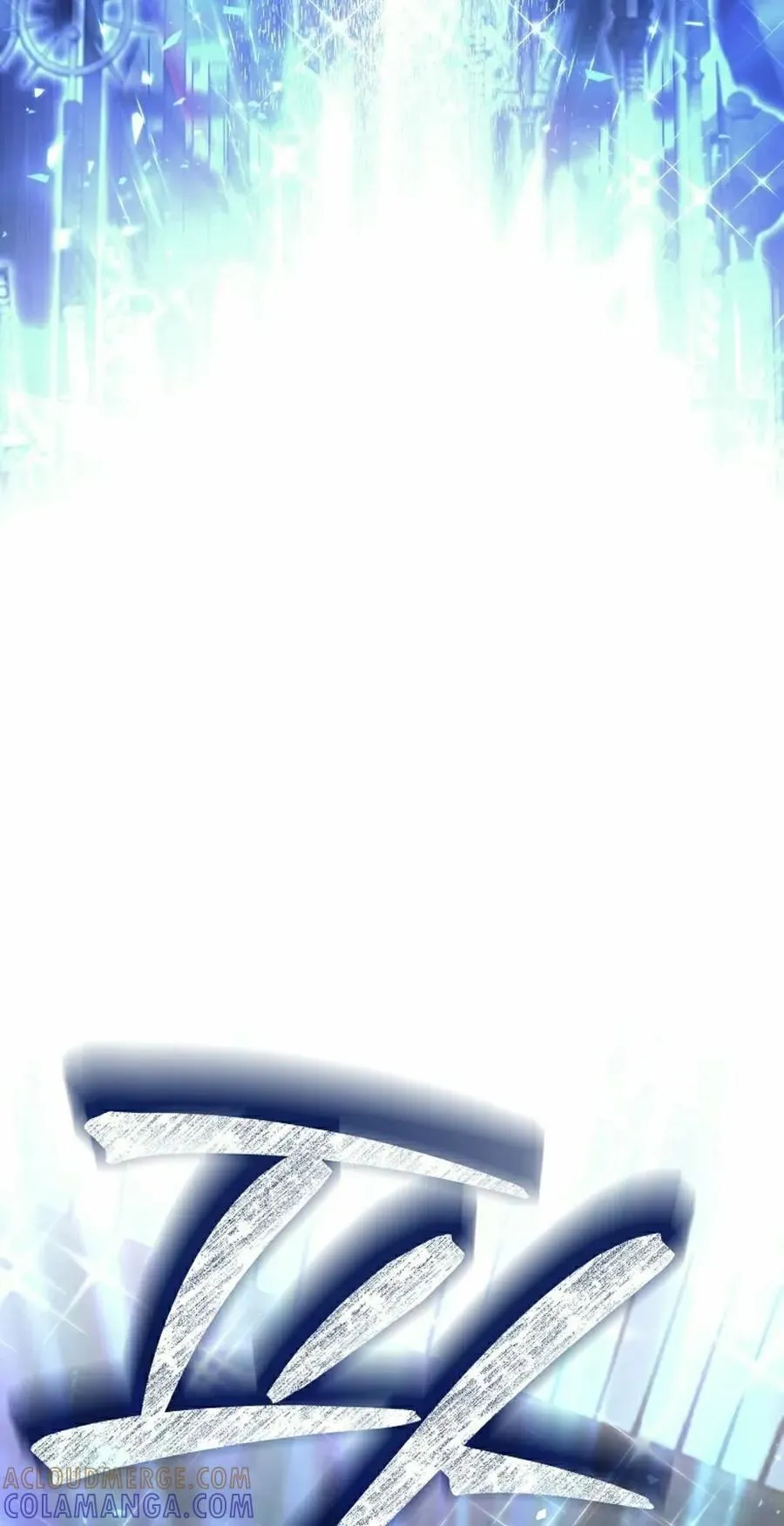 吃武器的庶子漫画,第3集5图