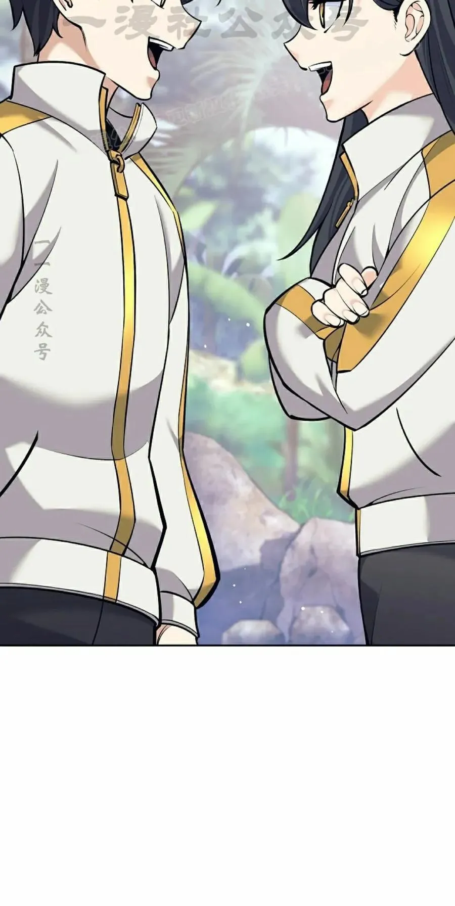 吃武器的庶子漫画,第10集4图