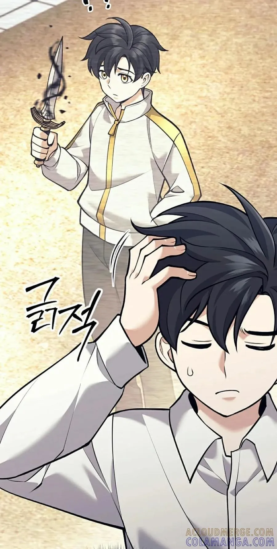 吃武器的庶子漫画,第20集5图