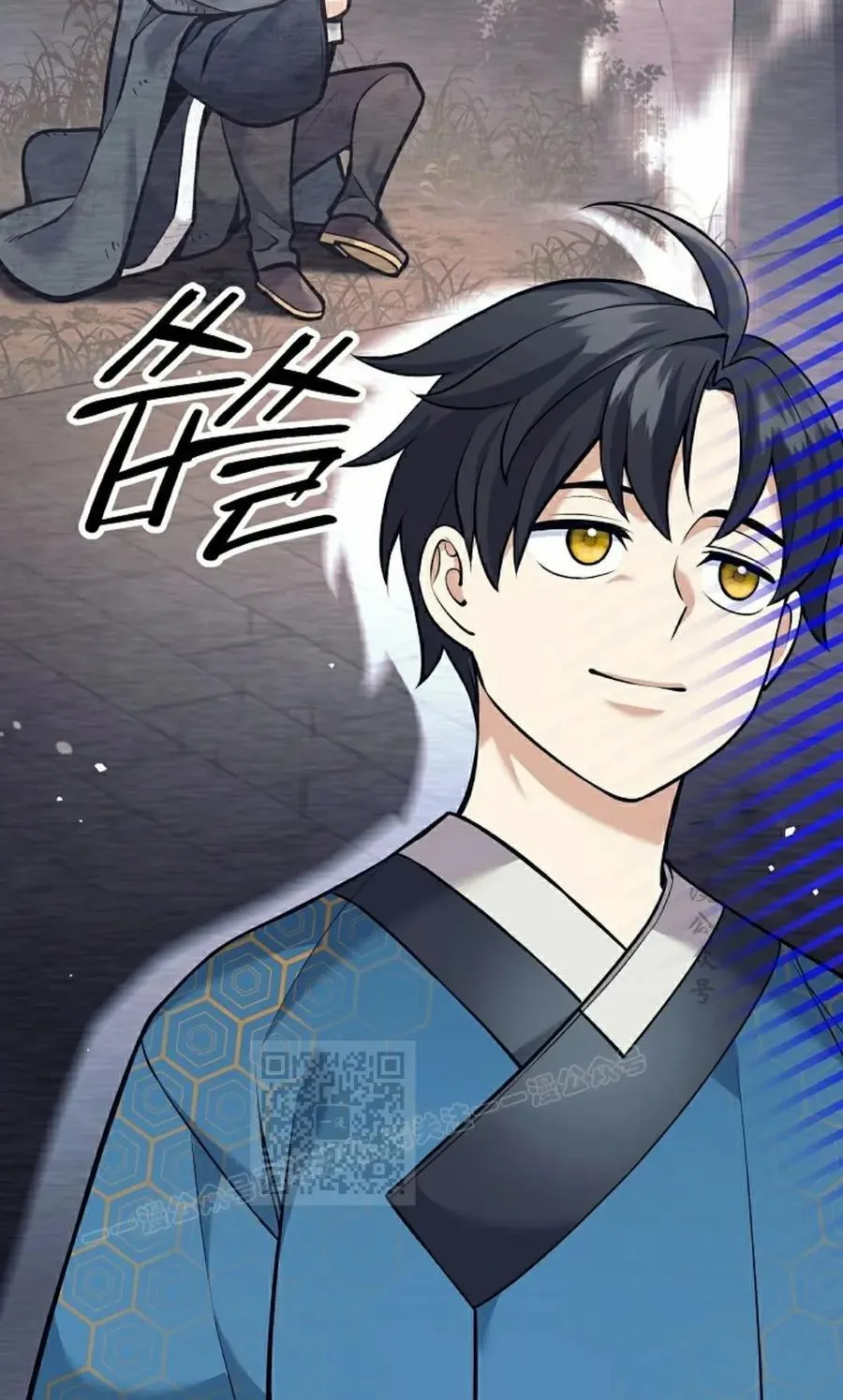 吃武器的庶子漫画,第21集3图