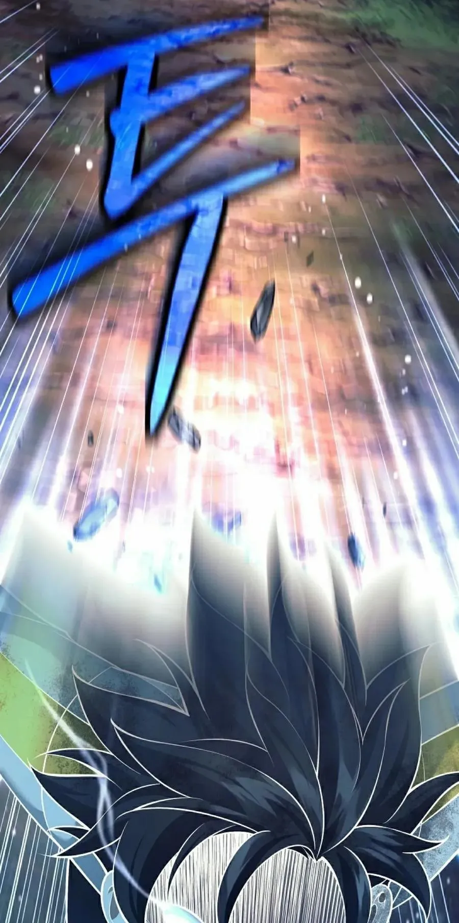 吃武器的庶子漫画,第12集2图