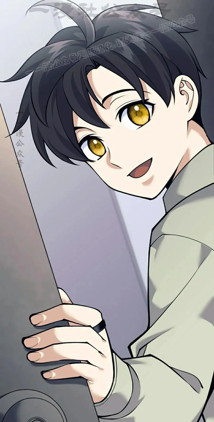 吃武器的庶子漫画,第15集4图