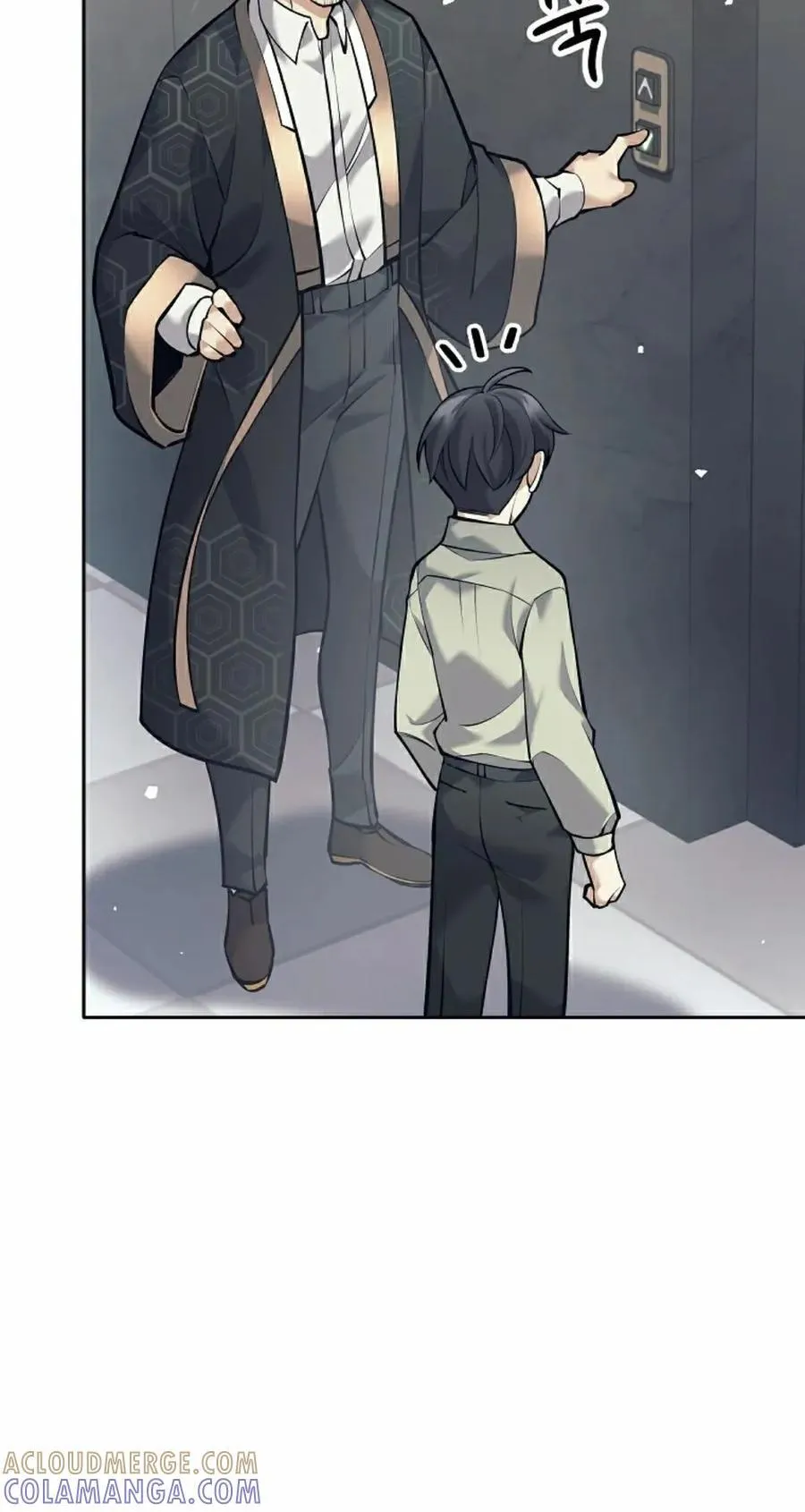 吃武器的庶子漫画,第5集5图