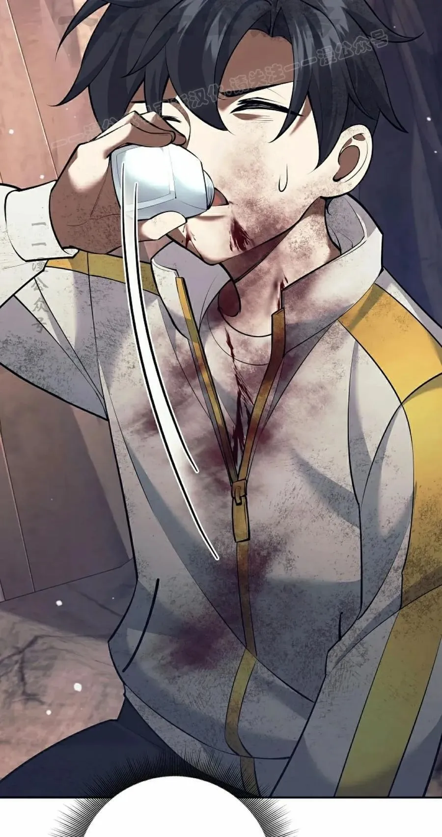 吃武器的庶子漫画,第13集4图