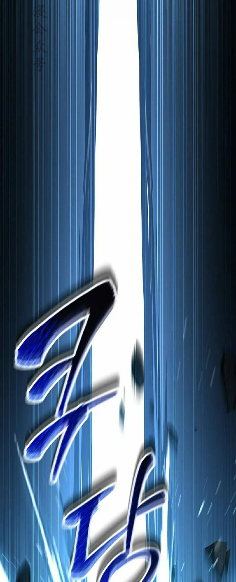 灭亡国家的三皇子重生归来漫画,第7集2图