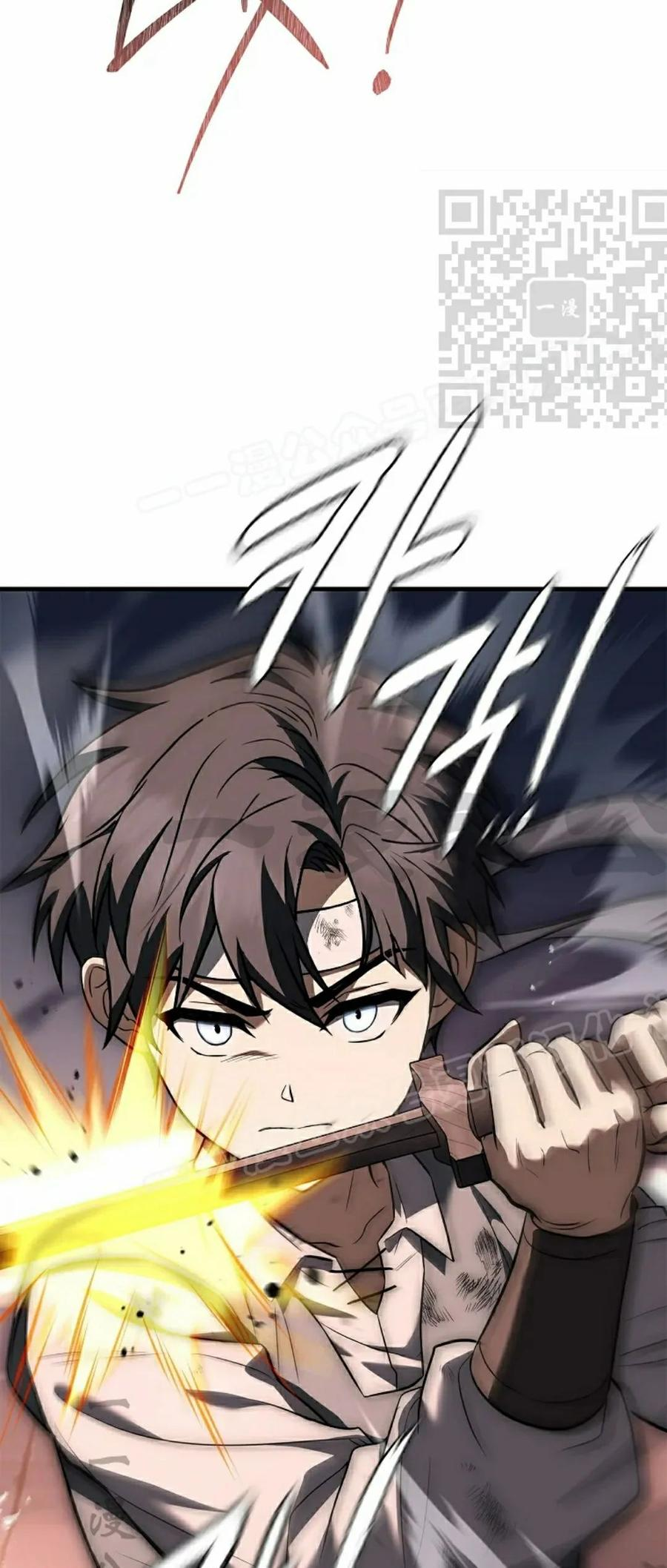 灭亡国家的三皇子重生归来漫画,第5集5图