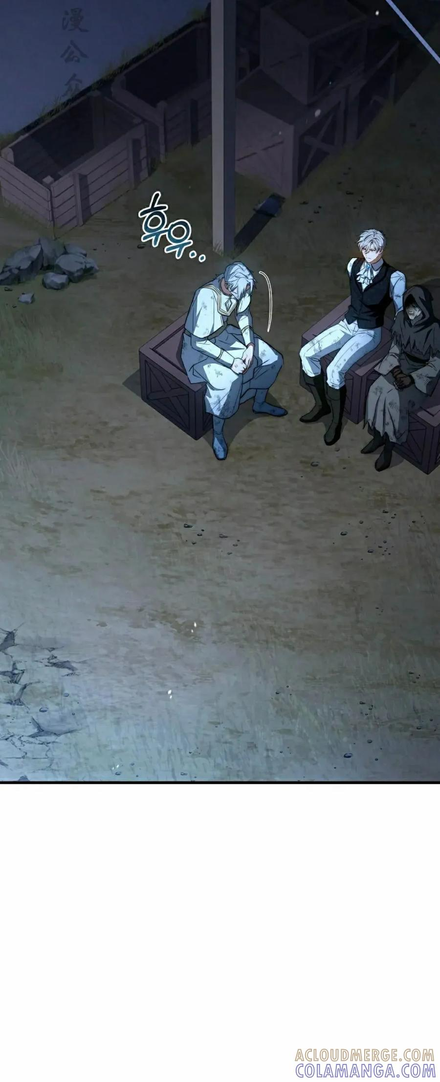 灭亡国家的三皇子重生归来漫画,第31集2图