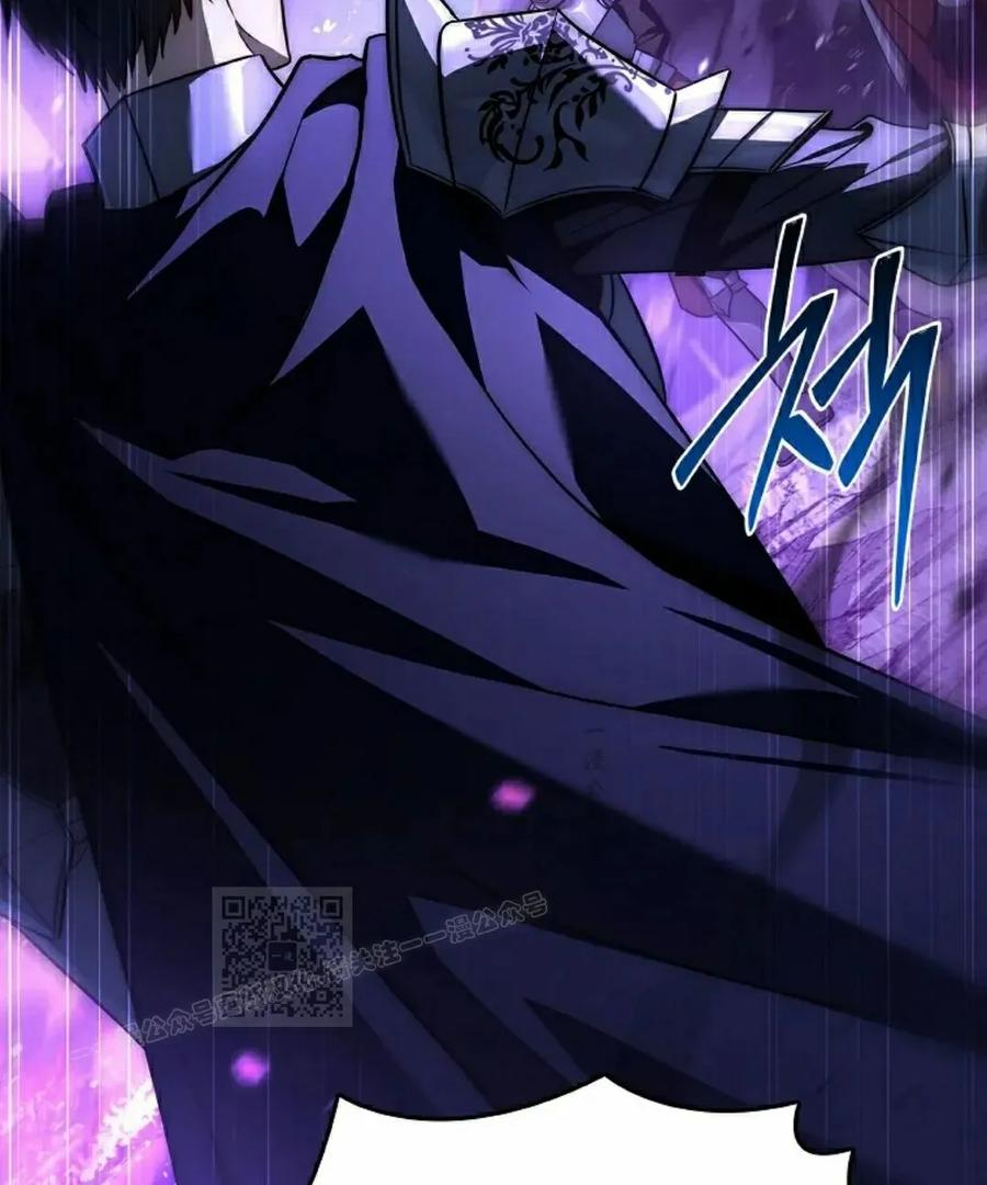 灭亡国家的三皇子重生归来漫画,第29集3图