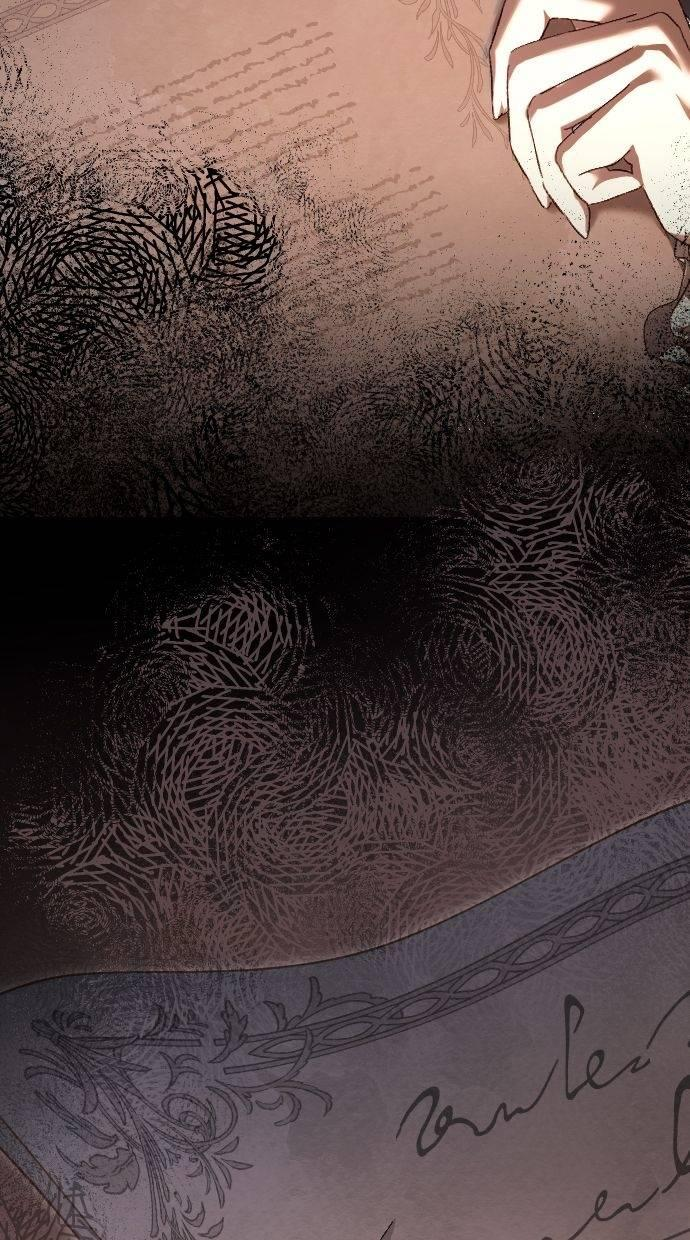 致不配后悔的你们漫画,第43话3图