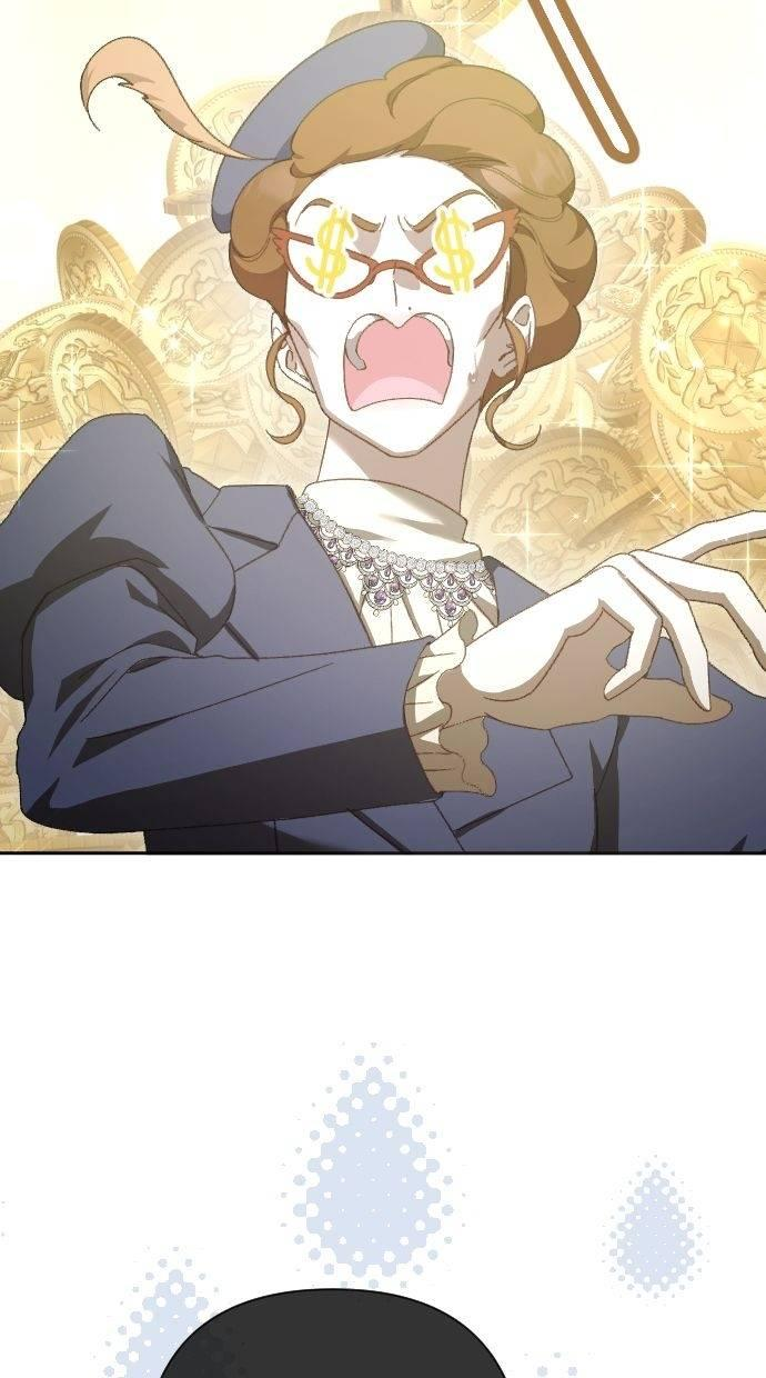 致不配后悔的你们漫画,第22话2图