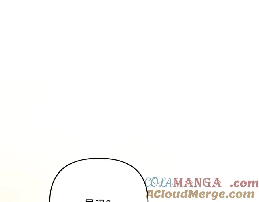 温室里的怪物千金漫画,第23话 爵位5图