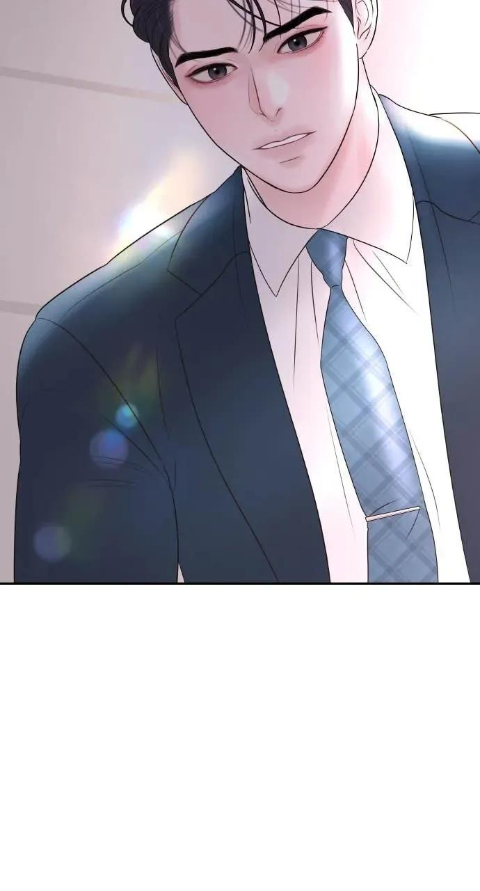 今生我要嫁给你哥漫画,第16话 10分钟够吗？5图