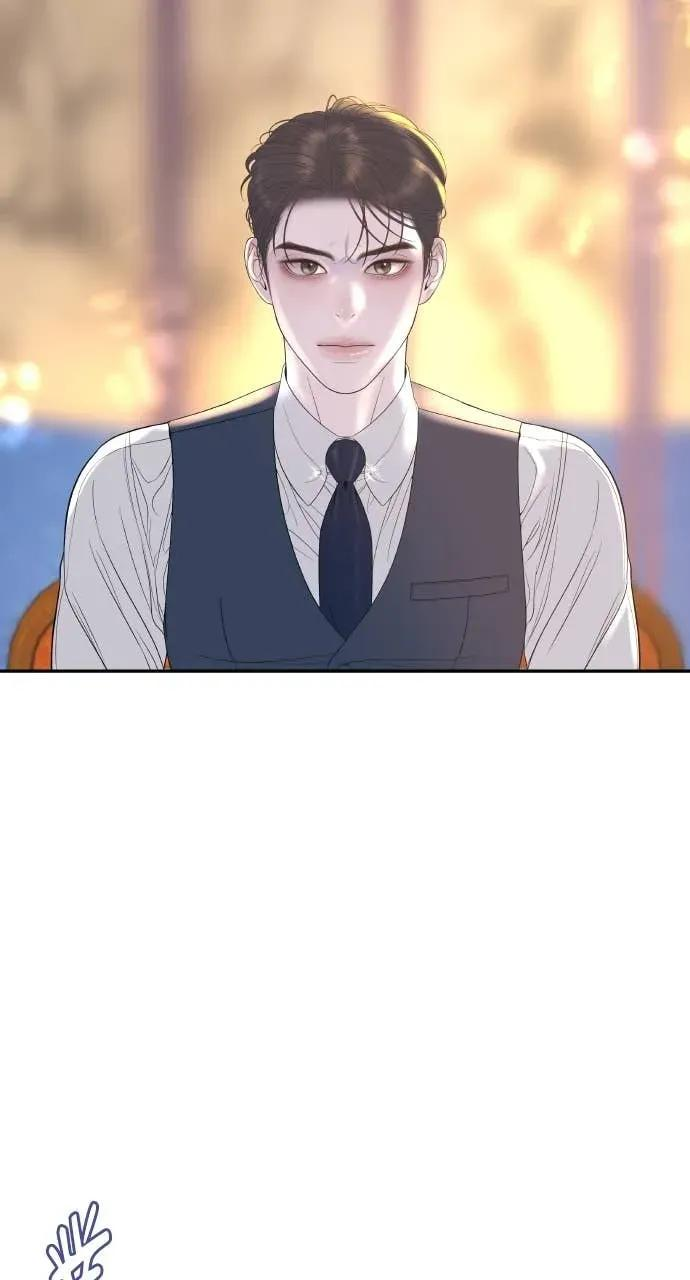 今生我要嫁给你哥漫画,第6话 内定人选3图