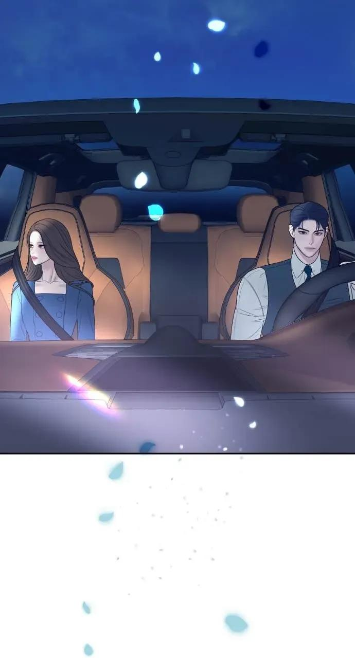 今生我要嫁给你哥漫画,第24话 我想要的是妳2图