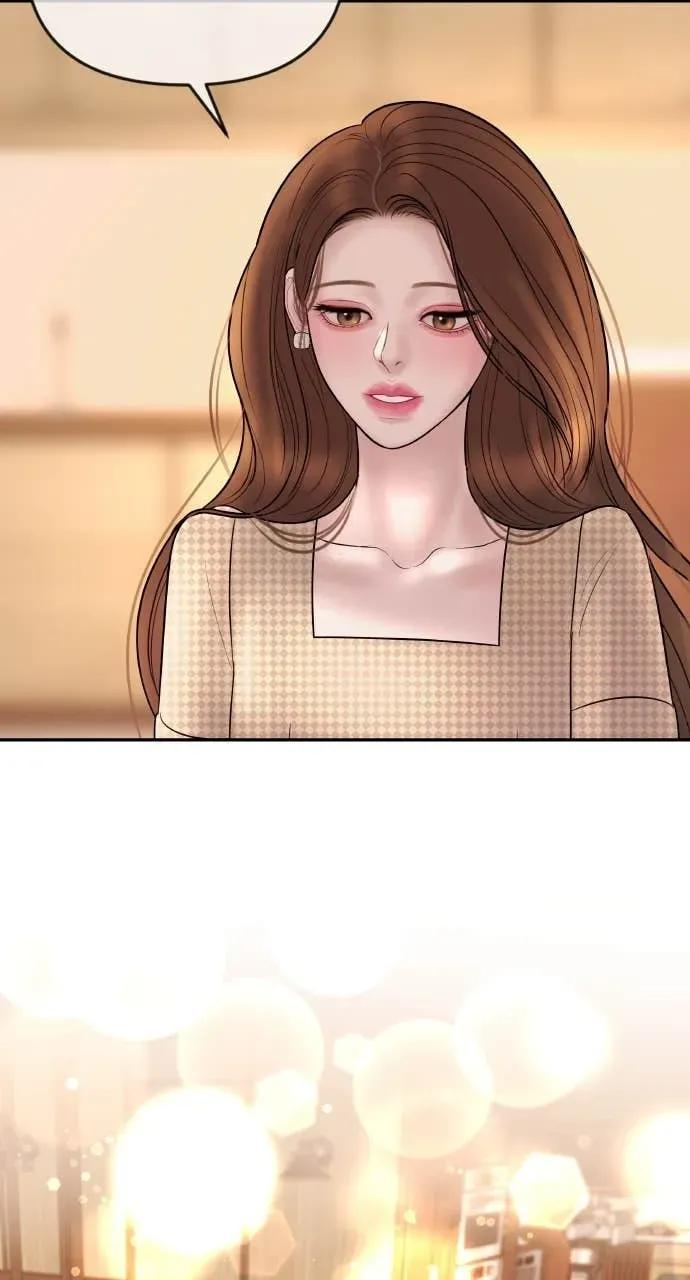 今生我要嫁给你哥漫画,第33话 暗恋的女生3图