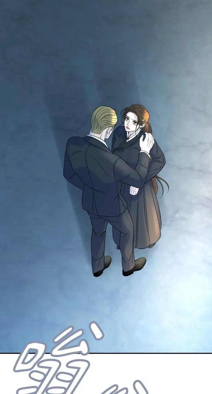 今生我要嫁给你哥漫画,第3话 好久不见3图