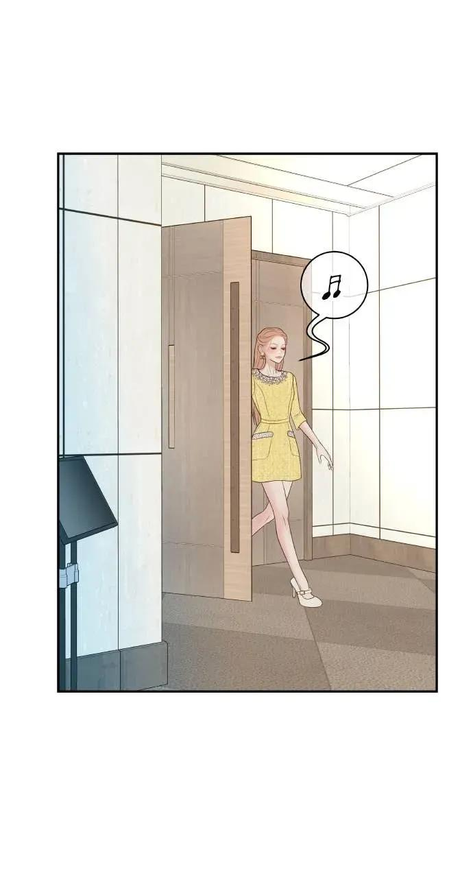 今生我要嫁给你哥漫画,第25话 恭喜妳怀孕了2图