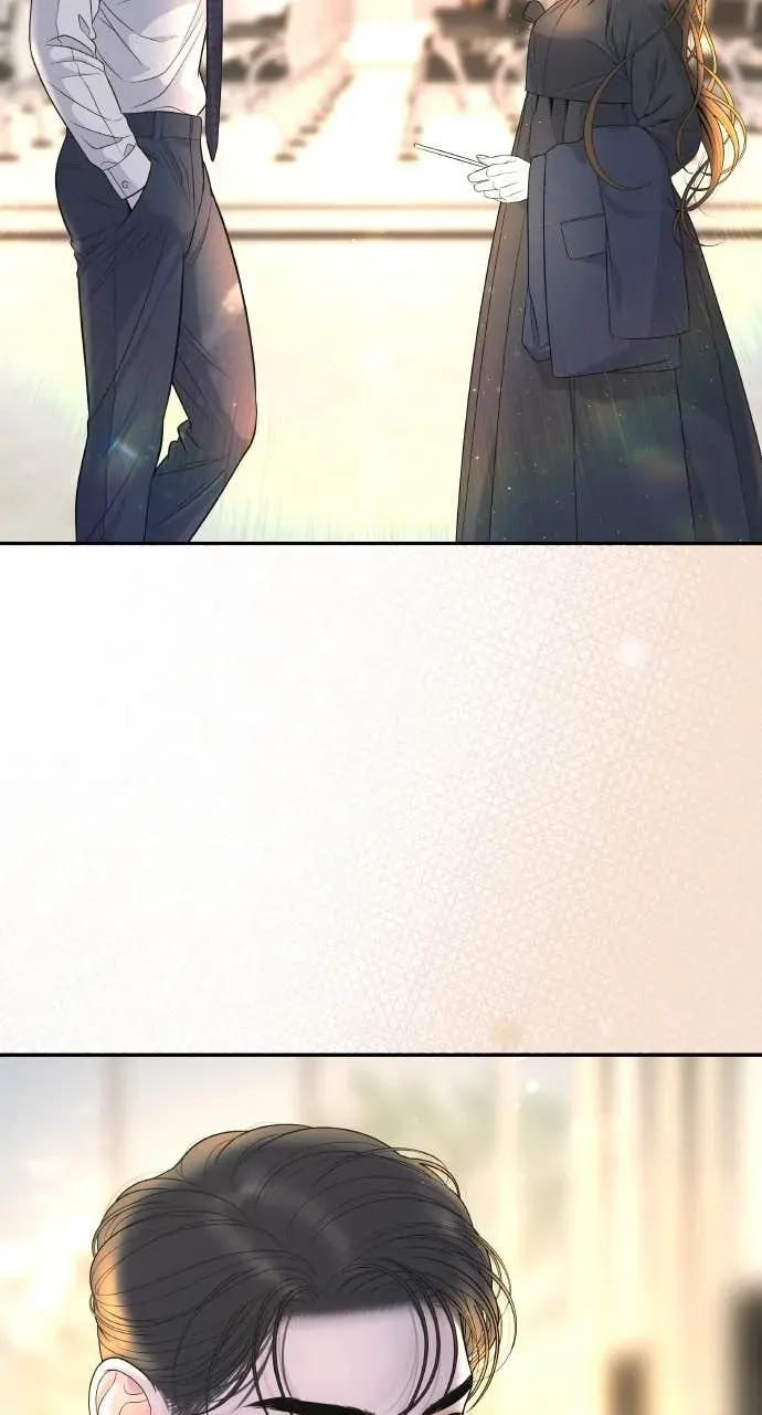 今生我要嫁给你哥漫画,第4话 上天赐予的机会2图