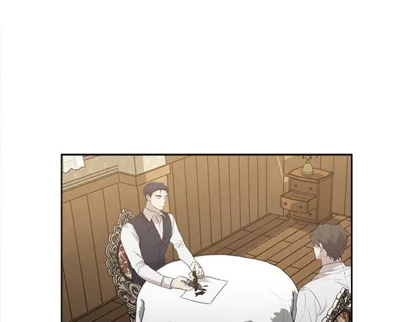 亲爱的，不要按那个按钮漫画,第15话 道谢5图