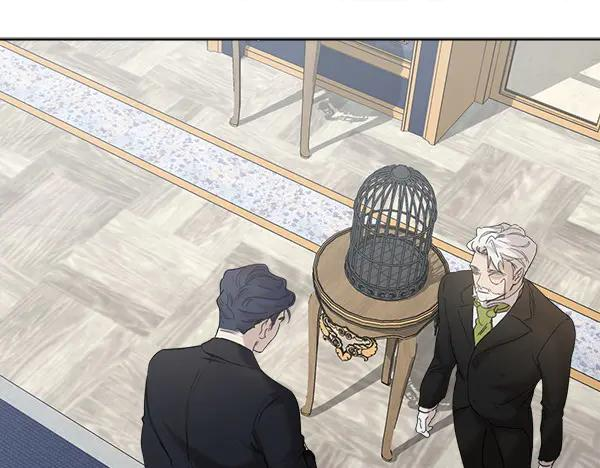 亲爱的，不要按那个按钮漫画,第5话 不一样的宠物5图