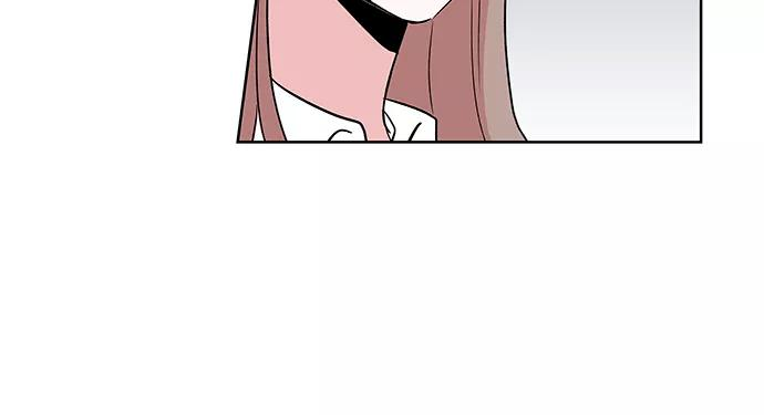 FM恋人漫画,第11话4图