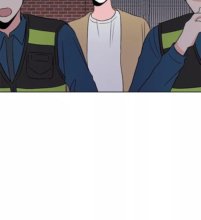 FM恋人漫画,第29话4图