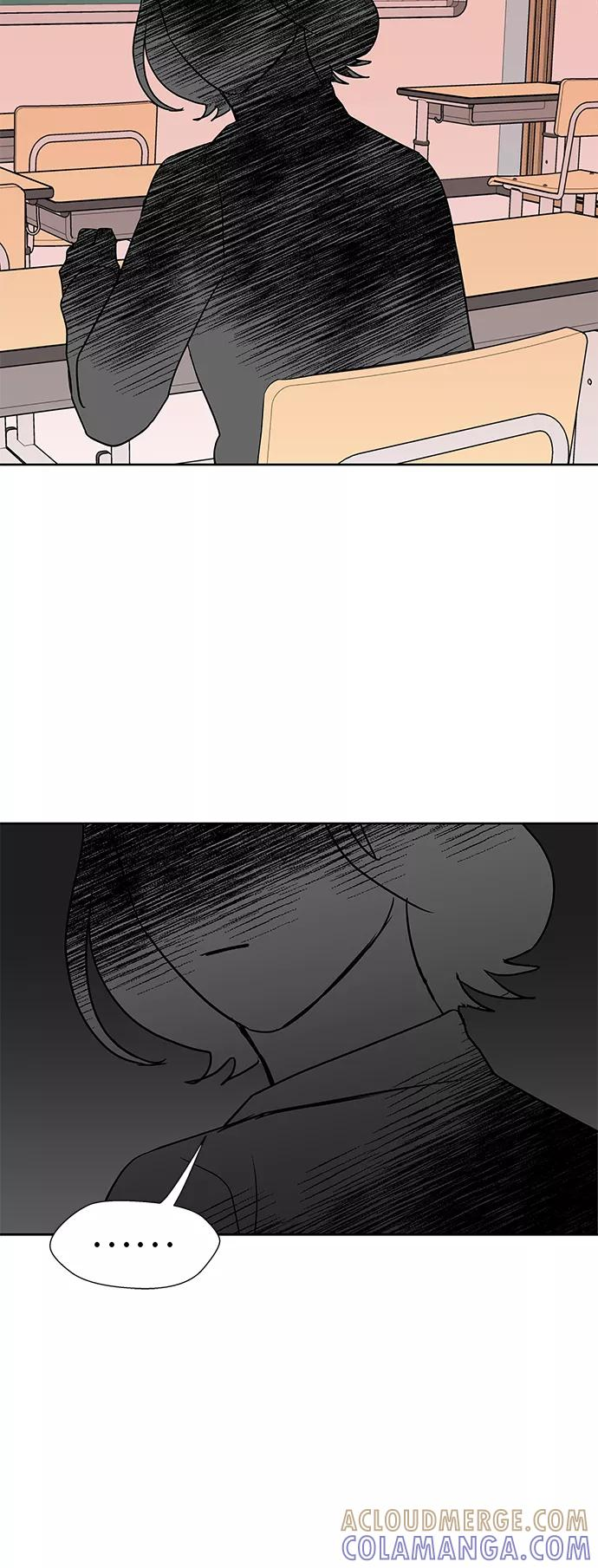 FM恋人漫画,第33话5图